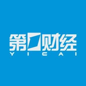 牛弘配资 0营收，员工12人，脑再生科技股价半年涨超460倍！创始人投行出身，自曝曾接受中医治疗超过30年，父亲提供公司中药治疗配方