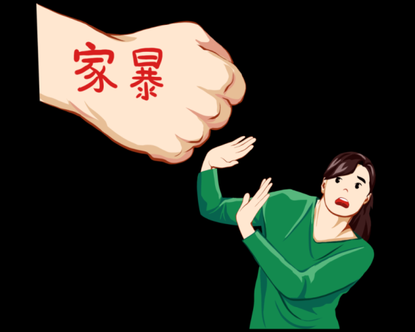 优配良品 法援故事丨残疾女子遭家暴，谁来助她脱困？