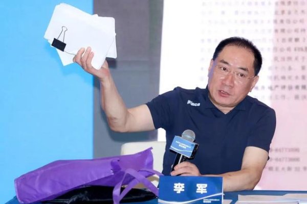 博易股票 歌手陈红被前夫举报，发文称“愿男人多些担当，常回家看看”