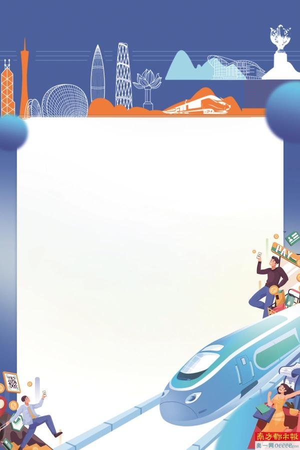 京融实配 港澳仍为内地客出境游首选地